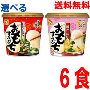 yIׂ1P[X{BzJbv@̂Ձ@₾Ձ@6H×1P[X@kCElEBs͒ǉ220~܂B}񓌗mY