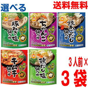 yIׂ3 {BzɃ|@{䁜񂱓䁜؂˂䁜Ă䁜L`@3lO×3܁@kCElEBs͒ǉ220