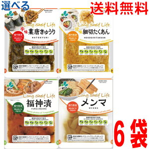 yIׂ6܃[֑zVi _150g@htイ90g Öא؂120g }90g@Long shelf Life@ޗsgp@@񂵂