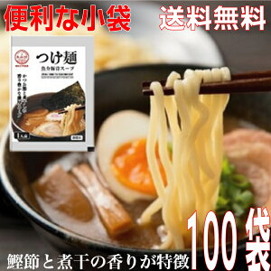 y100 {Bz܁@ˁ@؍X[v@35g×100܁@ Ɩp s ߂񂽂@[X[v̂ [X[v̑f  ͂ \Lv ݈ ISK kC