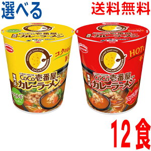 yIׂ1P[X{Bz ^e^@CoCoԉďC@X̃J[[@}Ch^e^@CoCoԉďC@X̃J[[@XpCV[12HG[XRbNkCEl