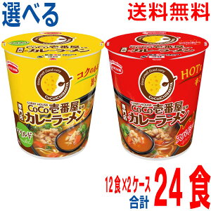 yIׂ2P[X{Bz ^e^@CoCoԉďC@X̃J[[}Ch@XpCV[@12H×2P[Xv24HG[XRbNkCElEBs͒ǉ220~