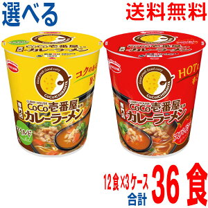 yIׂ3P[X{Bz ^e^@CoCoԉďC@X̃J[[}Ch@XpCV[@12H×3P[Xv36HG[XRbNkCElEBs͒ǉ220~