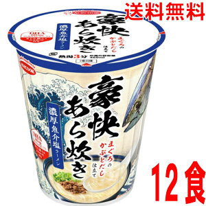 y1P[X{Bz 理@܂̂ԂƂdā@Z[12H@G[XRbNkCElEBs͒ǉ220~܂