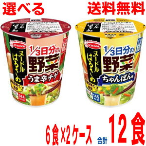 yIׂ2P[X{Bz k[h͂邳߁@1^3̖؁@ۂ񖡁@ܐh`Q@6H×2P[Xv12H@G[XRbNkCElEBs͒ǉ220~܂