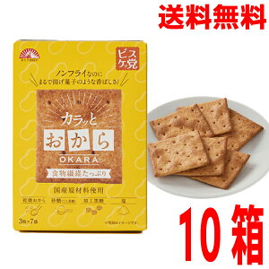 yԌzy10i1P[Xj{BzJbƂ Oc 3×7ܓij 10×1P[X@mtCȂ̂ɂ܂ŗgَq̂悤ȍ΂@Oc̃NbJ[