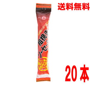 y1P[X{Bze҂\[Z[W@65g@20{@ۑP kCElEBs͒ǉ220~܂