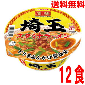 y1P[X{Bzj[^b` ʃX^~i[114g×12kCElEBs͒ǉ220~܂B