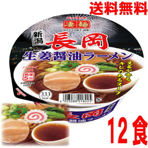 y1P[X{Bzj[^b` Iݖ[@115g×12kCElEBs͒ǉ220~܂B