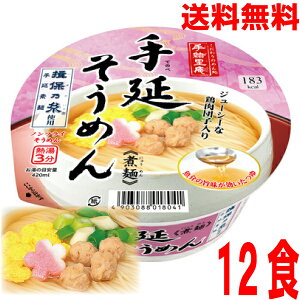 y1P[X{Bz 菏@艄߂@ɂイ߂@72g×12@}_CkCElEBs͒ǉ220~܂B艄ׂ߂