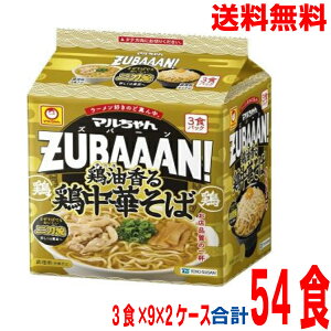 y2P[X{Bz}ZUBAAANI@{{؂΁@3HpbN×9×2P[X@v54H kCElEBs͒ǉ220~܂B}񓌗mYYo[