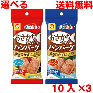 yIׂ3P[X{BzFishDELI@Ȃłno[O@v[@X[N`[Y10×3P[X@30ܖkCElEBs͒ǉ220~܂B}