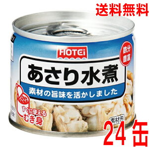 yʌzy24ʖ{BzzeCt[Y萅 G8 125g×12×2P[X@v24ʁ@kCElEBs͒ǉ220~܂B