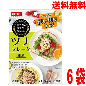 y6܃[֑zzeCt[YR[|[V cit[N 70g×6܁@֗Ȏg؂TCY