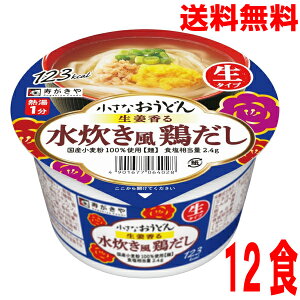 y1P[X{BzȂǂ񐶛I鐅{ @85g×12H@JbvkCElEBs͒ǉ220~܂BXKL