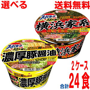 yIׂ2P[X{Bz 吷X[p[Jbv@lƌn؍ݖ[ Z؏ݖ[@12×2P[Xv24HkCElEBs͒ǉ220~܂BG