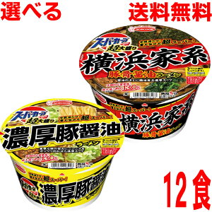 yIׂ1P[X{Bz 吷X[p[Jbv@lƌn؍ݖ[ Z؏ݖ[@12@kCElEBs͒ǉ220~܂BG[XRbNJ