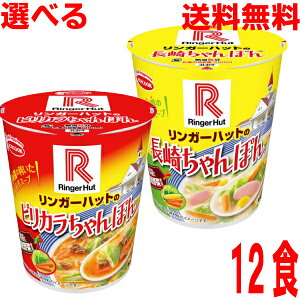 yIׂ1P[X{Bz@^e^@K[nbg̒肿ۂ񁜃K[nbg̃sJۂ@12H@kC l B͑220~܂BG[XRbN