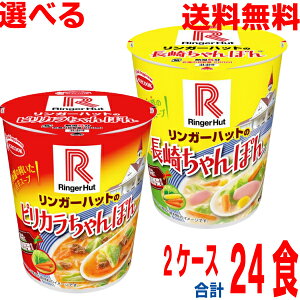 yIׂ2P[X{Bz@^e^@K[nbg̒肿ۂ񁜃K[nbg̃sJۂ@12H×2P[X@v24H@kC l B͑220~܂BG