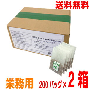 y2400 {BzyƖpz_b^΂̎eB[obO3g×200܁@2()Β؂ΒkCElEBs͒ǉ220~܂