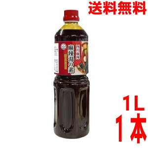 yV {BzƖp@l얃煁@煓̑f 1L ؃\[X  ̑f ͂  ݈ ISK kCElEBs͒ǉ220~B