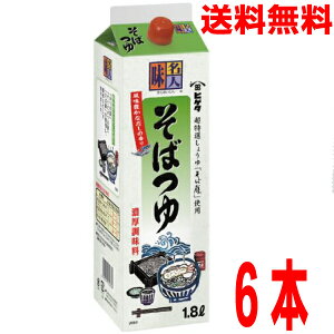 yԌzy1P[X6{ {BzqQ^傤@l ΂ 1.8LpbNkCElEBs͒ǉ220~܂