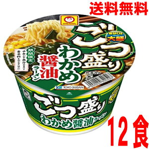 y1P[X{Bz@킩ߏݖ[@12H@kCElEBs͒ǉ220~܂B}񓌗mY