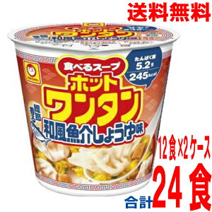 y2P[X{Bzzbg^@a傤䖡@12H×2P[X@v24H@kCElEBs͒ǉ220~܂B}񓌗mY