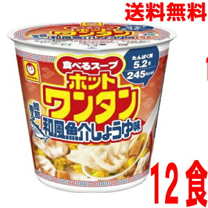 y1P[X{Bzzbg^@a傤䖡@12H@kCElEBs͒ǉ220~܂B}񓌗mY