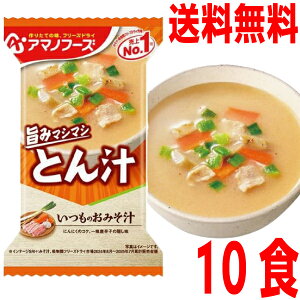 y\񏤕izy2025HVzy10H[֑z݂̂` Ƃ`@10H@A}mt[Y@|݃}V}VƂ`@؏`@10t[YhCkp