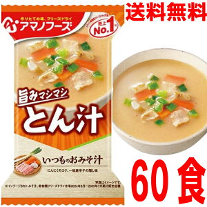 y\񏤕izy2025HVzy60H {Bz݂̂` Ƃ`@60H@A}mt[Y@|݃}V}VƂ`@؏`@60t[YhC@kCElEBs͒ǉ220