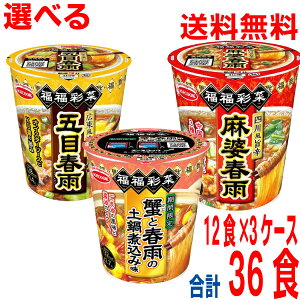 yIׂ3P[X{Bz ʍ؁@l앗|hktJ@LZ|ܖڏtJ@IƏtJ̓yύݖ@12×3@v36H@kCElEBs͒ǉ220~܂