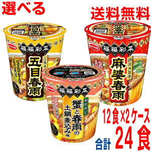 yIׂ2P[X{Bz ʍ؁@l앗|hktJ@LZ|ܖڏtJ@IƏtJ̓yύݖ@12×2@v24H@kCElEBs͒ǉ220~܂