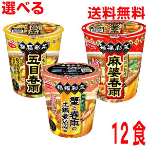 yIׂ1P[X{Bz ʍ؁@l앗|hktJ@LZ|ܖڏtJ@IƏtJ̓yύݖ12×2@v24H@kCElEBs͒ǉ220~܂B