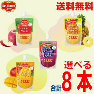 yIׂ8{[֑zsgpŉʎ100@fe st[c 肨낵 肨낵}S[~bNX肨낵pC~bNX肨낵Ԃǂ~b