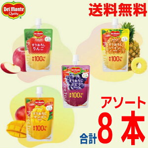 yA\[g8{[֑zsgpŉʎ100@fe st[c 肨낵 肨낵}S[~bNX肨낵pC~bNX肨낵Ԃǂ~