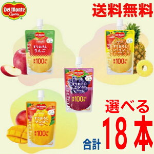 yIׂ18{ {Bzsgpŉʎ100@fe st[c 肨낵 肨낵}S[~bNX肨낵pC~bNX肨낵Ԃǂ~bN