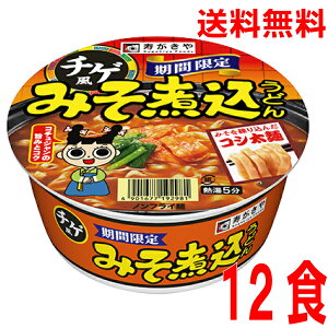 y1P[X{BzJbv`Q݂ύǂ@102g×12@JbvkCElEBs͒ǉ220~܂BXKL