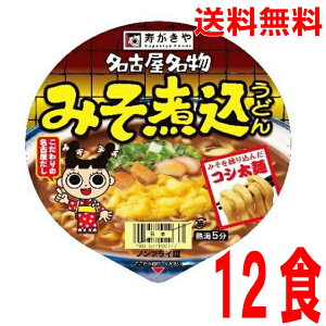 y1P[X{Bz Jbv݂ύǂ106g×12JbvkCElEBs͒ǉ220~܂BXKLXύ݂ǂ݂ύ݂ǂ