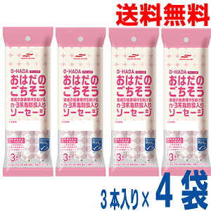 y412 [֑zMSC D-HADA(fB[n_)͂̂ 畆̌Nێn-3nb_\[Z[W 30g3{×4܁@}nj`