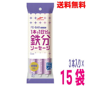 y1P[X15 {BzMSC FE-BAR 1{1̓S\[Z[W30g3{×15܁@}nj`kCElEBs͒ǉ220~܂