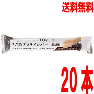 y1P[X20{ {BzPROFIT݃veCo[@Ӟ (60g)@1{^Cv@ۑP @kCElEBs͒ǉ220~vtBbg