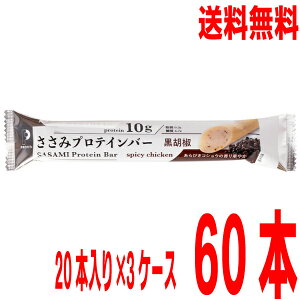 y3P[Xv60{ {BzPROFIT݃veCo[ Ӟ (60g)@1{^Cv@i1P[X20{jۑP @kCElEBs͒ǉ220~܂@vtBbg