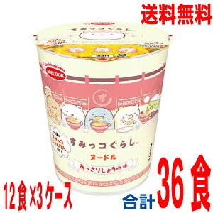 y3P[X{Bz^e^@݂R炵k[h@肵傤䖡@12H×3P[X@v36H@kC l B͑220~܂BG[XRbN