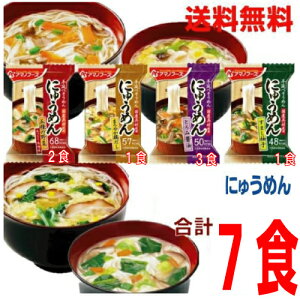 y4퍇v7H[֑zzɂイ߂47HZbg ܂Mq 1HƂݏݖ 3H܂₩{ 1H܎̖؁i薡X) 2HA}mt[Y t[YhCpuf