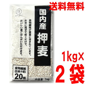 y2ܖ{BzY@1kg×2܁@v2kg@Hi@kCElEBs͒ǉ220~܂isk