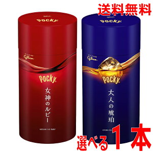 y2025.11{ \񏤕iIׂ1{Bz2025-2026NV[Yoׁ@|bL[ l _̃r[@i1 5ܓj]ORkCElEBs͒ǉ22