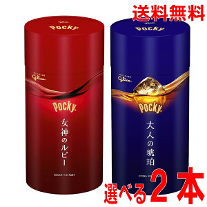 y2025.11{ \񏤕i Iׂ2{Bz2025-2026NV[Yoׁ@|bL[ l _̃r[@5ܓ×2@]ORkCElEBs͒ǉ220