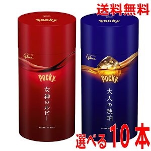 y2025.11{ \񏤕i Iׂ10{Bz2025-2026NV[Yoׁ@|bL[ l _̃r[@5ܓ×10@]ORkCElEBs͒ǉ2