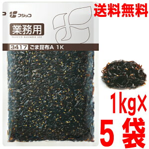 y5ܖ{BztWbR Ɩp܍zA 1kg×5܁@kCElEBs͒ǉ220~܂